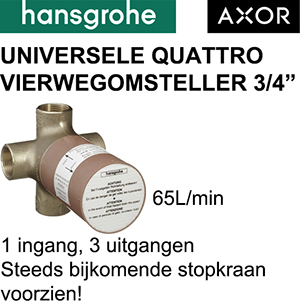 15930180 AX  /HG UNI QUATTRO 4WEG NEW   INB.MECH. 15930180